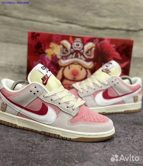 Кроссовки Nike dunk low sp