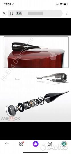 Bowers Wilkins803s реплика hi end