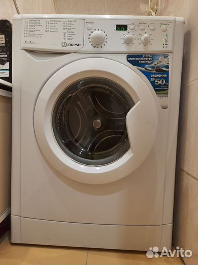 Стиральная машина бу