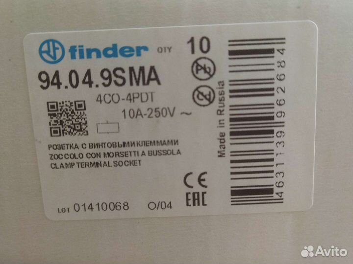 94049SMA Finder розетка под реле 5534