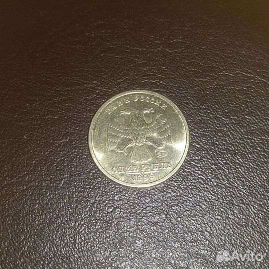 Юбилейная монета для ценителей