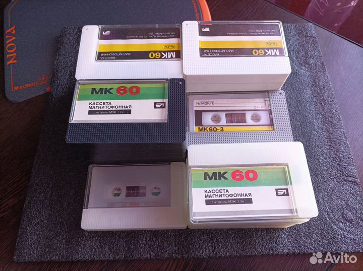 Аудио кассеты
