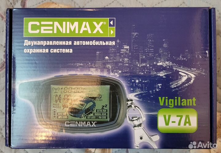 Новая Автосигнализация cenmax Vigilant V-7A