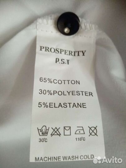 Блузка женская новая