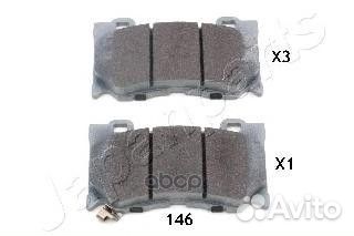 Колодки тормозные дисковые, комплект PA146AF Ja