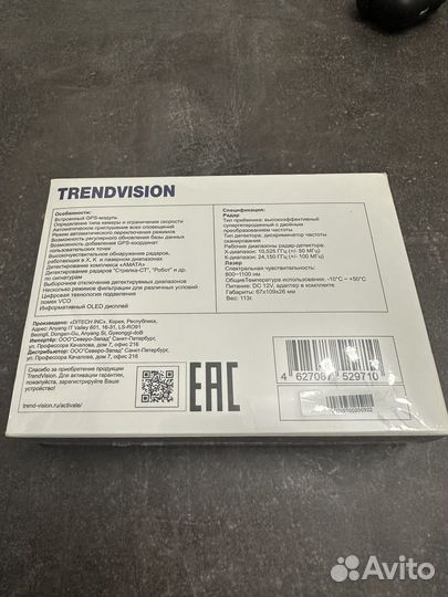 Радар детектор drive 500 signature