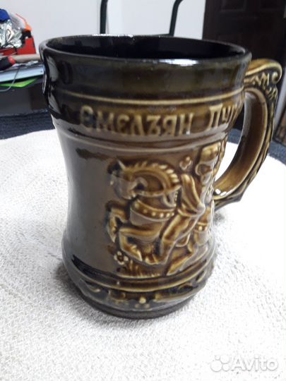 Сувенирная пивная керамическая кружка (1.5 л)