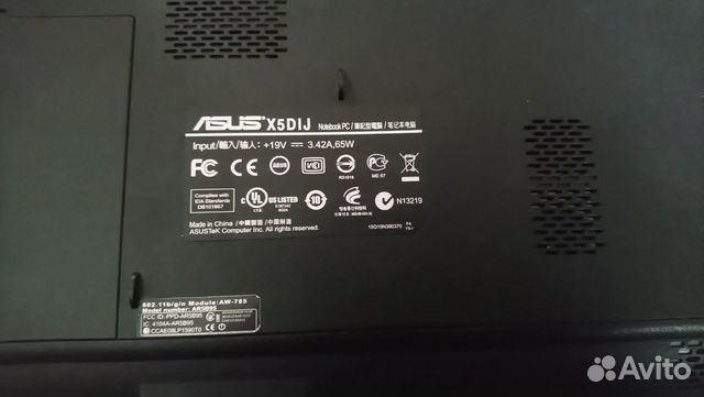 Ноутбук asus