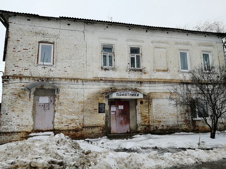 Свободного назначения, 51.5 м²