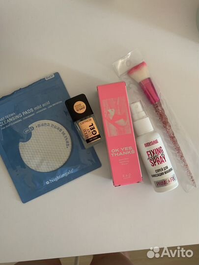Набор косметики пакетом rad
