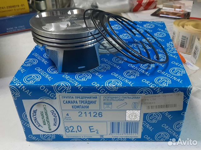 Поршневая Рено Логан