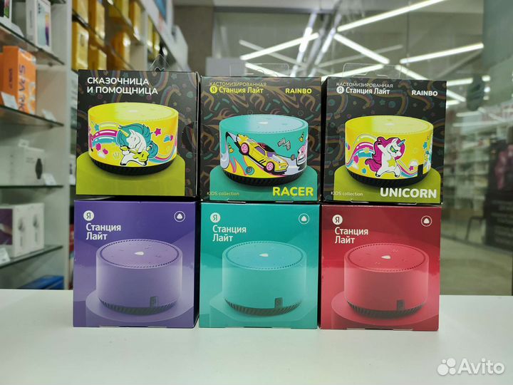 Яндекс Станция Лайт (Новые, Гарантия, Чек)