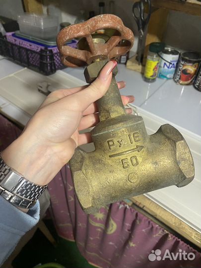 Вентиль запорный