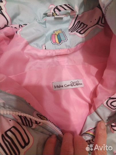 Комбинезон Misha comebearzon размер. XS