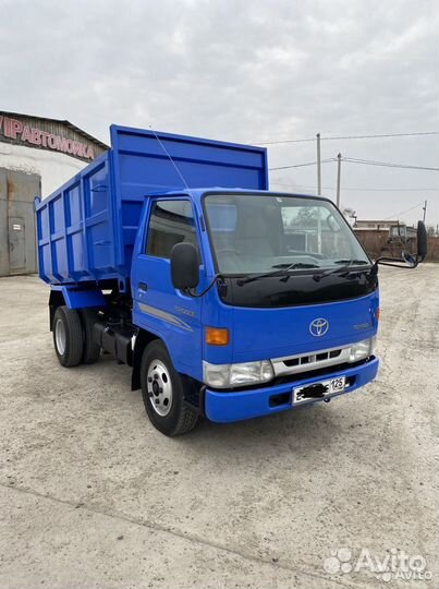 От 1 до 3 Куба Песок Щебень Смесь для Бетона