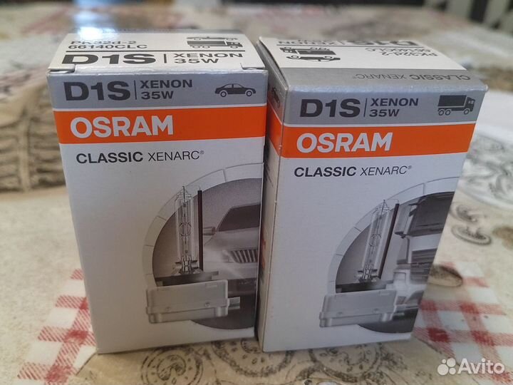 Лампа D1S Osram Classic Xenarc