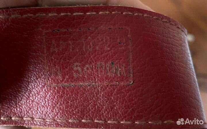 Ремень indian. СССР