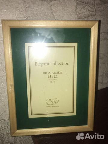 Фоторамка