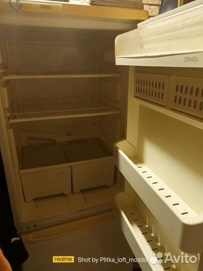 Холодильник бу