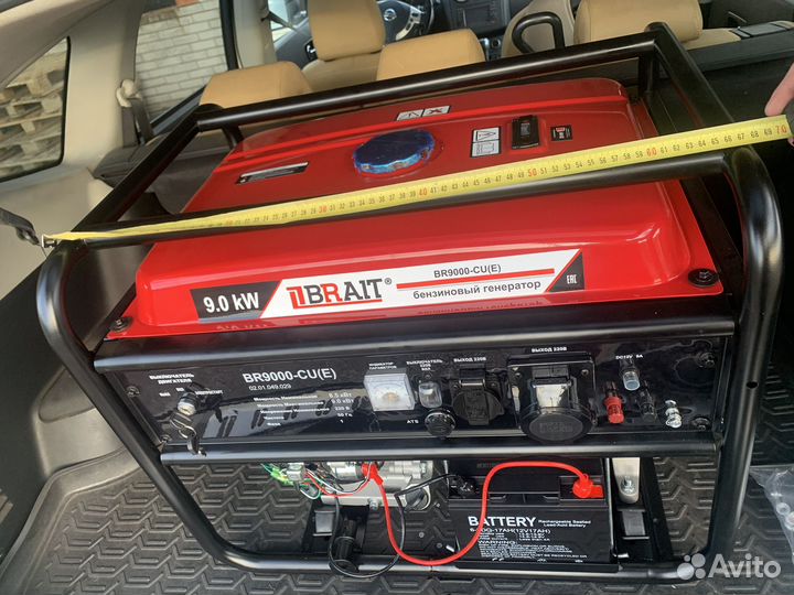 Бензоэлектрогенератор