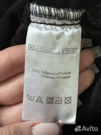 Спортивные штаны kappa оригинал