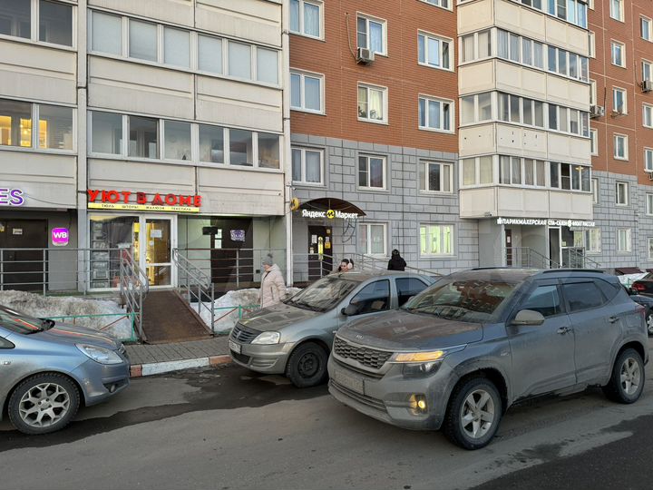 Продажа готовый Арендный бизнес, 48.4 м²