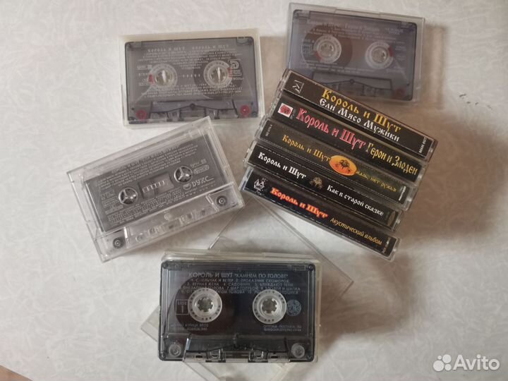 Король и шут аудиокассеты коллекция кассета