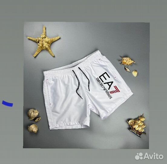 Шорты мужские белые EA7