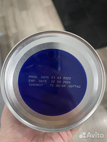 Смесь Friso pep