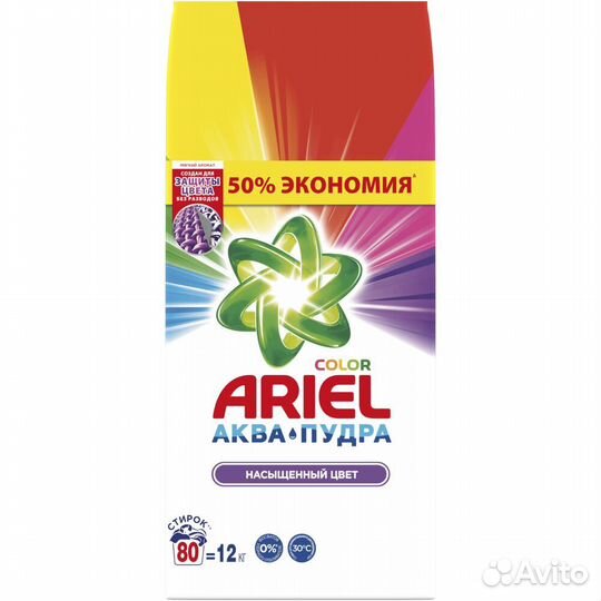 Ariel Стиральный порошок Color, автомат, #376331