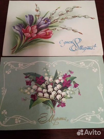 Чистые открытки СССР, 8 Марта