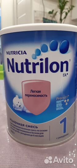Nutrilon 1 га