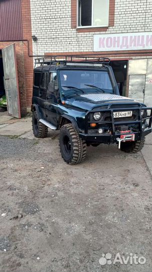 Автосервис