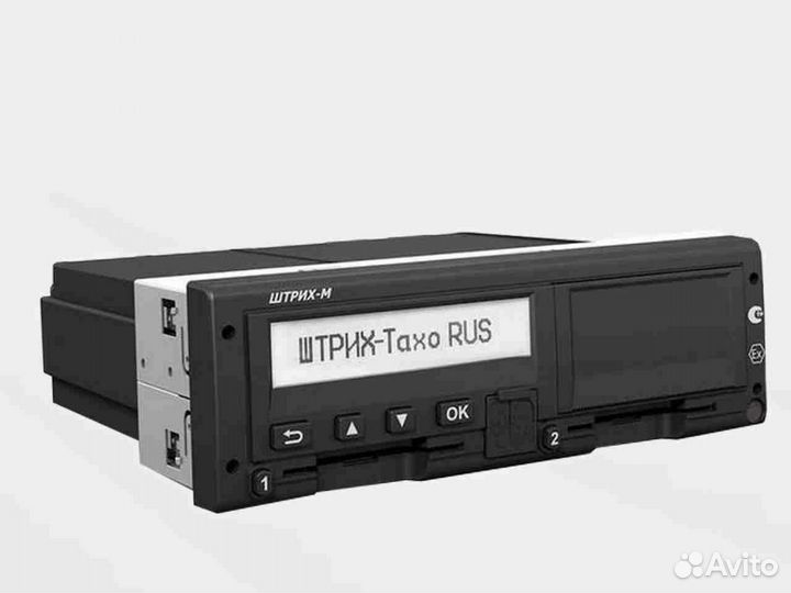 Тахограф Штрих М с скзи.С калибровкой