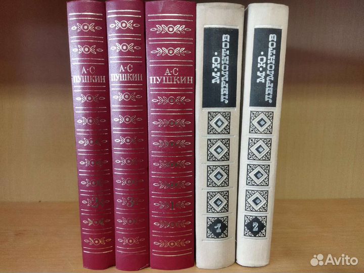 Есенин, Маяковский, Пушкин, Лермонтов, Шолохов