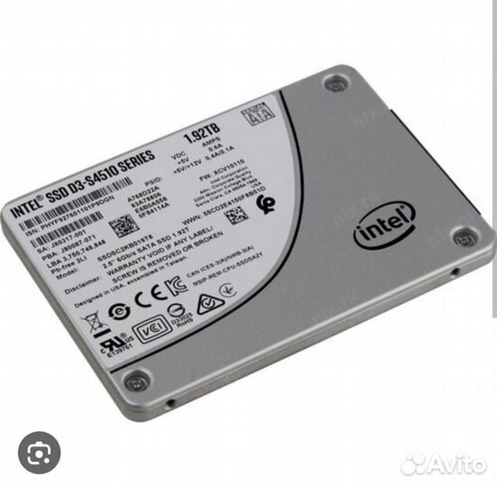SSD 1.92Tb Intel D3-S4510 Series