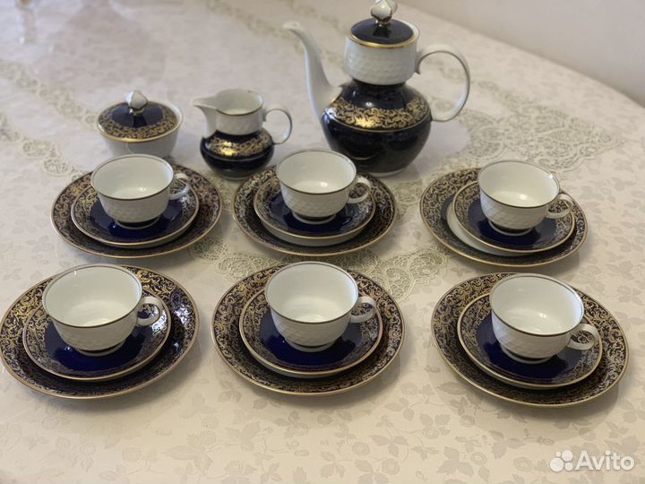 Чайный набор новый Германия