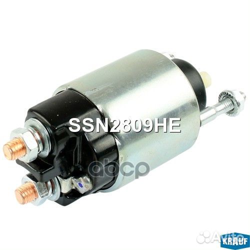 Втягивающее реле стартера SSN2809HE SSN2809HE