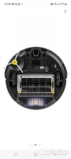 Робот пылесос IRobot roomba 698