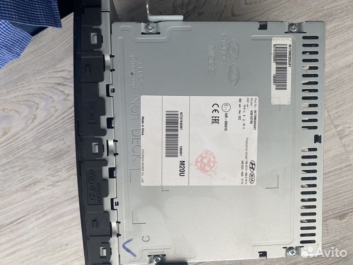 Штатное головное устройство Hyndai Creta 2017