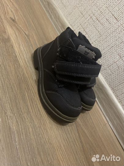 Обувь для мальчика