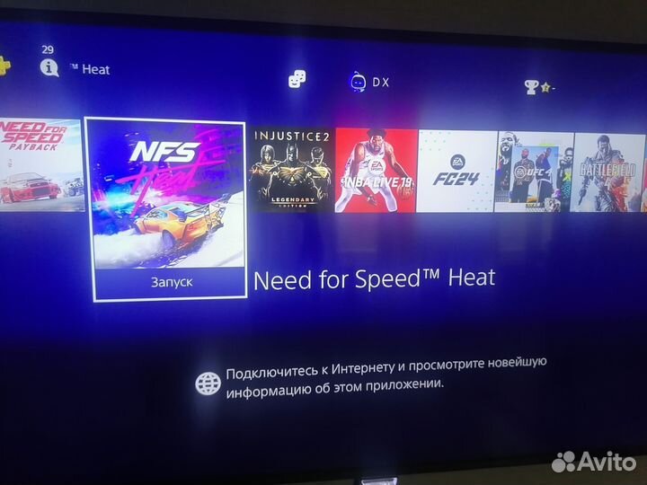 PS4 Pro 1Tb 3rev+2джоя,11мес подписки