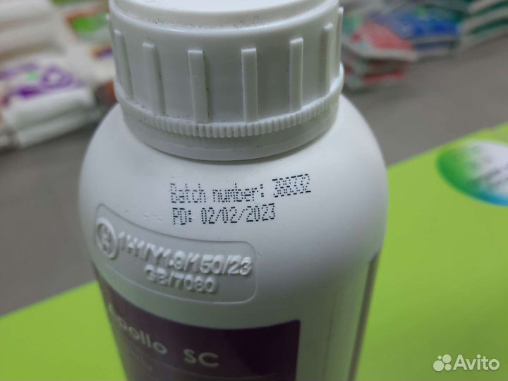 Аполло акарицид