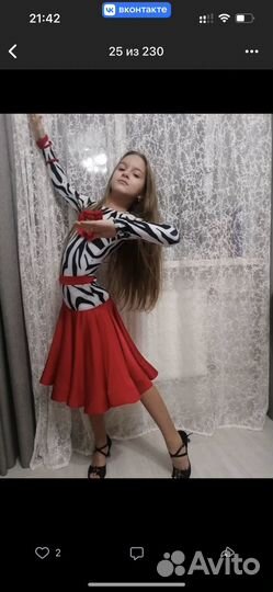 Платье для танцев (st+la) ю1