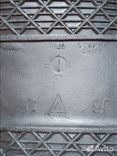 Калоши на валенки СССР