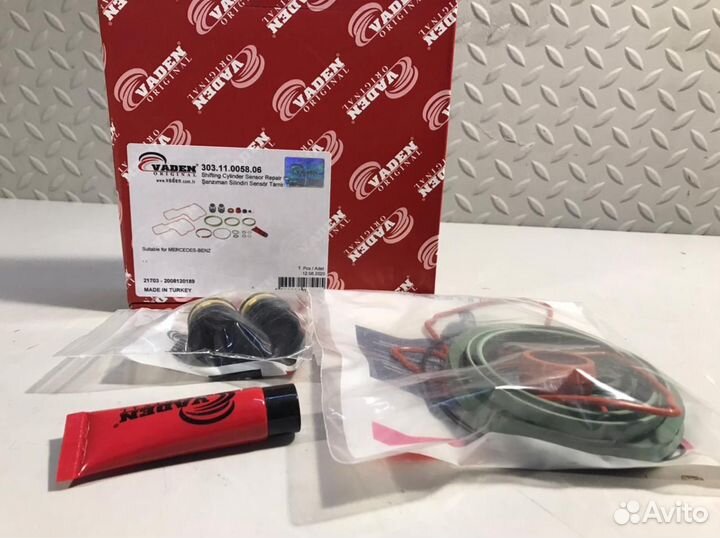 Ремкомплект цилиндра кпп Мерседес Актрос EPS III