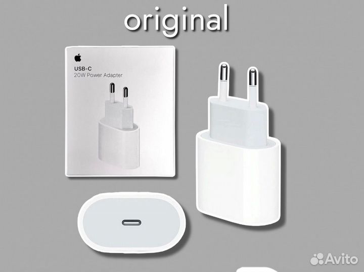 Зарядка на iPhone блок