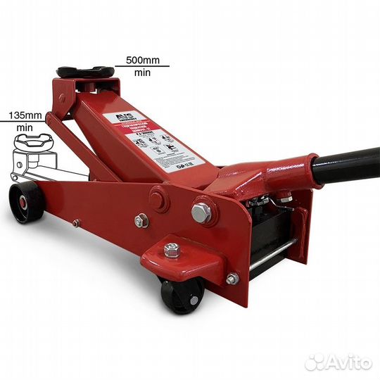 Домкрат подкатной AVS FJ-3000H, 3т, 135-500 мм (ши