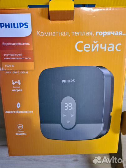 Водонагреватель проточный электрический philips