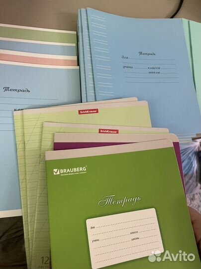 Тетради школьные